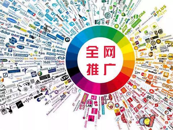 新田传统企业进行网络营销需要注意的几个基础策略